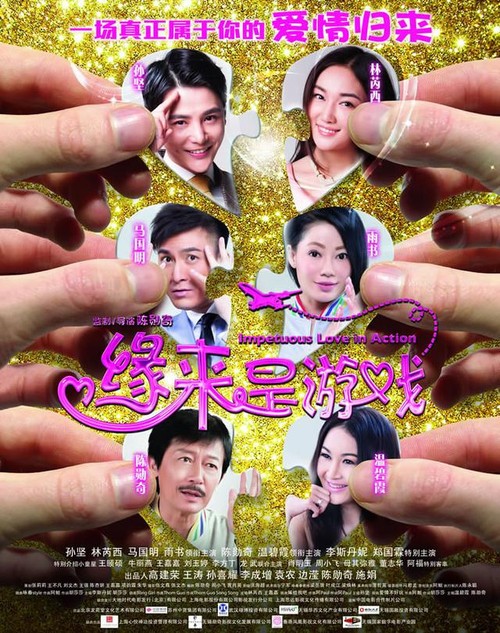 匈牙利身份证买个多少钱